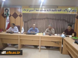 جلسه هماهنگی اردوی ورزشی