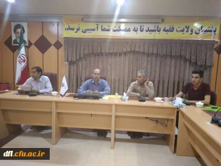 جلسه هماهنگی اردوی ورزشی دانشجویان دانشگاه فرهنگیان پردیس علامه طباطبایی برگزار گردید.