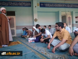 گزارش  به مناسبت حلول ماه ذی القعده دردانشگاه فرهنگیان پردیس علامه طباطبایی لرستان