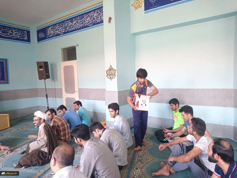 گزارش  به مناسبت حلول ماه ذی القعده دردانشگاه فرهنگیان پردیس علامه طباطبایی لرستان