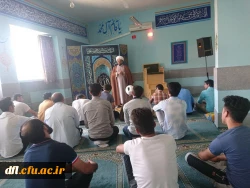 گزارش  به مناسبت حلول ماه ذی القعده دردانشگاه فرهنگیان پردیس علامه طباطبایی لرستان