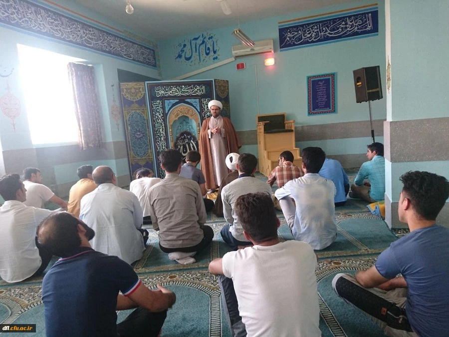 گزارش  به مناسبت حلول ماه ذی القعده دردانشگاه فرهنگیان پردیس علامه طباطبایی لرستان