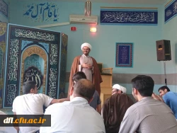 گزارش  به مناسبت حلول ماه ذی القعده دردانشگاه فرهنگیان پردیس علامه طباطبایی لرستان