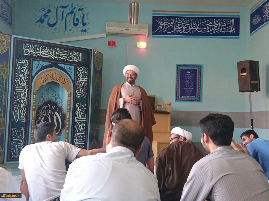 گزارش  به مناسبت حلول ماه ذی القعده دردانشگاه فرهنگیان پردیس علامه طباطبایی لرستان