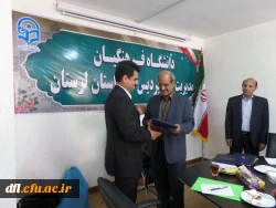 انتصاب آقای دکتر علی آقایی جودکی به عنوان سرپرست مدیریت امور پردیس های دانشگاه فرهنگیان لرستان
