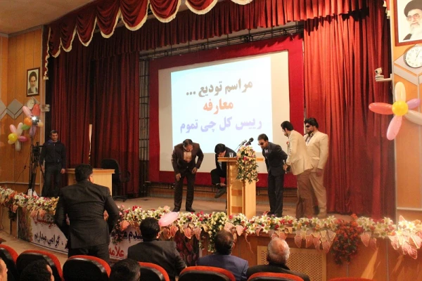 جشن میلاد پیامبر اکرم (ص) رئیس مکتب تشیع امام جعفر صادق (ع) در پردیس