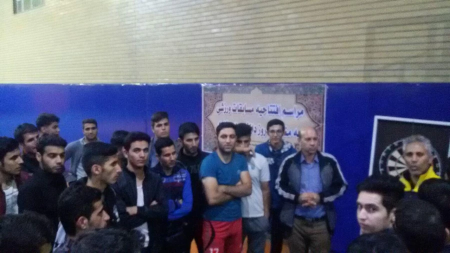 برگزاری مسابقات ورزشی دانشجویان به مناسبت 16 آذر در پردیس