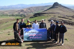 انجمن کوهپیمایی دانشجویان وکارکنان