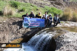 انجمن کوهپیمایی دانشجویان وکارکنان