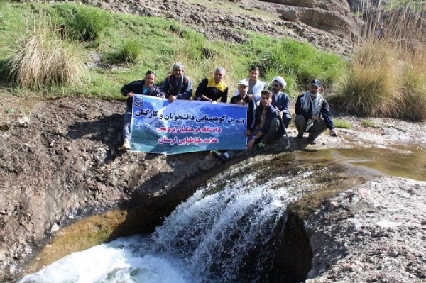 انجمن کوهپیمایی دانشجویان وکارکنان