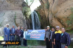 انجمن کوهپیمایی دانشجویان وکارکنان