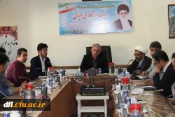 جلسه هم اندیشی کانون ها،انجمن ها،نشریات دانشجویی وبسیج دانشجویی