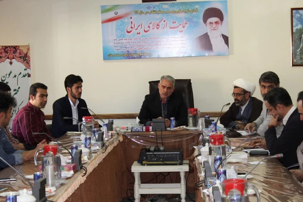 جلسه هم اندیشی کانون ها،انجمن ها،نشریات دانشجویی وبسیج دانشجویی