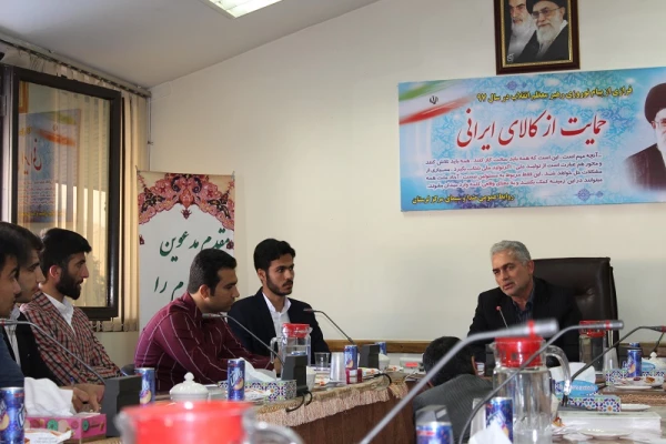 جلسه هم اندیشی کانون ها،انجمن ها،نشریات دانشجویی وبسیج دانشجویی