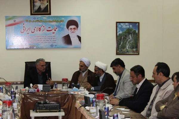 جلسه هم اندیشی کانون ها،انجمن ها،نشریات دانشجویی وبسیج دانشجویی