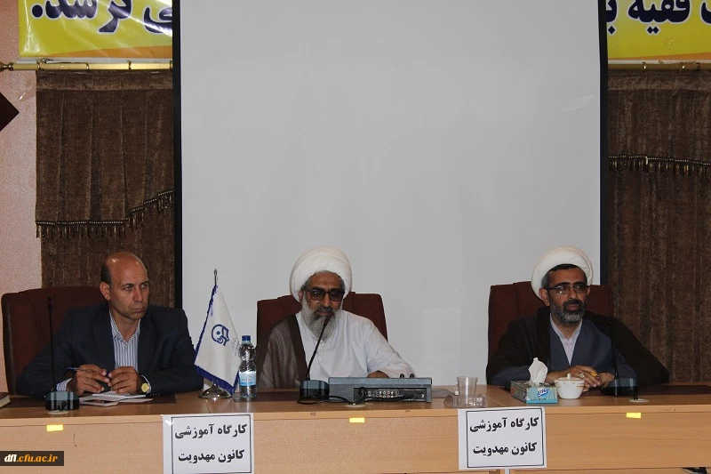 برگزاری کارگاه تخصصی مهدویت به مناسبت میلاد علی اکبر(ع) و روز جوان