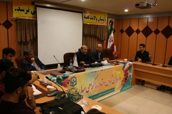 کارگاه آموزشی مشاوره وروان شناسی به مناسبت هفته سلامت وروز روان شناس