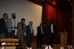 همزمان باجشن میلاد حضرت ولی عصر(عج)،روزجانباز وهفته معلم برگزارگردید