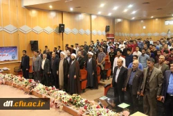 تقدیروتشکرازدانشجومعلمان ،همکاران واساتیدبرتردانشگاه فرهنگیان استان لرستان