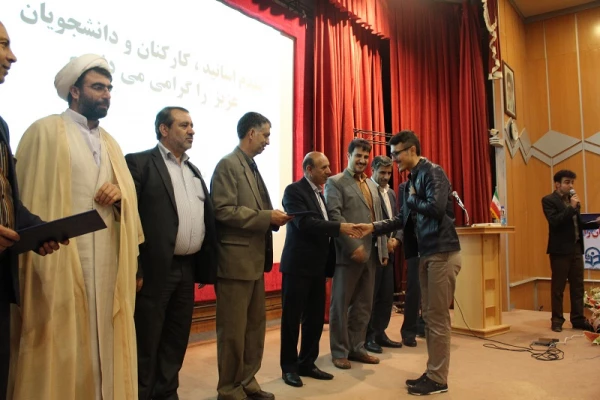 تقدیروتشکرازدانشجومعلمان ،همکاران واساتیدبرتردانشگاه فرهنگیان استان لرستان