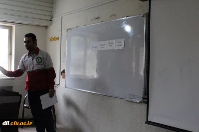 کانون هلال احمر پردیس علامه طباطبایی لرستان برگزار کرد :