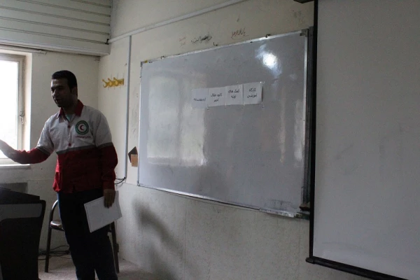 کانون هلال احمر