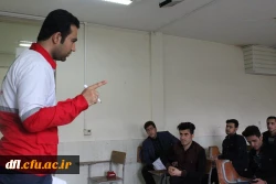 کانون هلال احمر