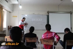 کانون هلال احمر