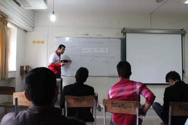 کانون هلال احمر