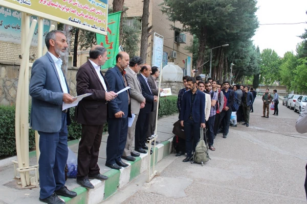 اعزام کاروان دانشجومعلمان دانشگاه فرهنگیان لرستان جهت دیداربامقام معظم رهبری امام خامنه ای (مدظله العالی )