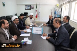 تشکیل جلسه هیات امناء شهید گمنام در پردیس علامه طباطبایی