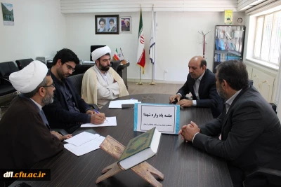 جلسه کمیته هماهنگی یادواره شهدای دانشجو معلمان پردیس علامه طباطبایی لرستان برگزار شد