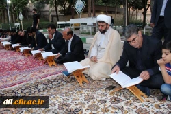 حضور پر شور وگسترده مسئولین ،اساتید ودانشجومعلمان پردیس علامه طباطبایی لرستان در محفل انس با قرآن کریم