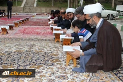 حضور پر شور وگسترده مسئولین ،اساتید ودانشجومعلمان پردیس علامه طباطبایی لرستان در محفل انس با قرآن کریم