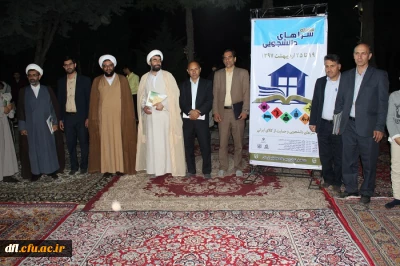 تقدیر وتشکر از سرپرستان شبانه روزی ودانشجو معلمان برتر ورزشی به مناسبت روز سراهای دانشجویی