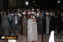 فطارالمومنین  با حضور جمعی از مدیران ومسئولین استان