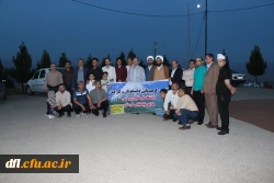 برگزاری ضیافت شام اساتید وکارکنان دانشگاه فرهنگیان درمحل بام لرستان