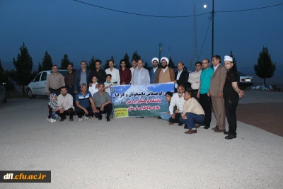 برگزاری ضیافت شام اساتید وکارکنان دانشگاه فرهنگیان درمحل بام لرستان