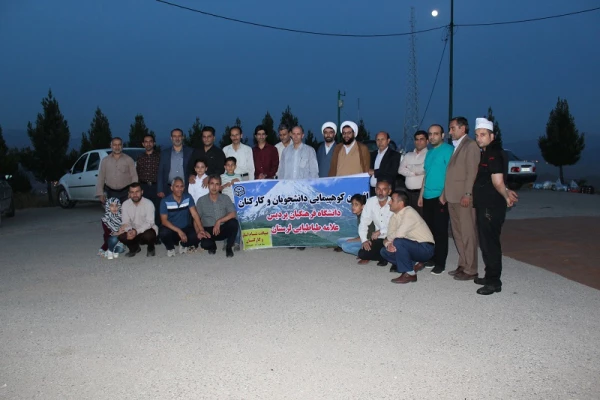 برگزاری ضیافت شام اساتید وکارکنان دانشگاه فرهنگیان درمحل بام لرستان