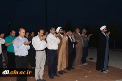 برگزاری ضیافت شام اساتید وکارکنان دانشگاه فرهنگیان درمحل بام لرستان