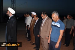 برگزاری ضیافت شام اساتید وکارکنان دانشگاه فرهنگیان درمحل بام لرستان