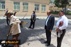 بازدید حضوری سرپرست مدیریت امور پردیس های استان لرستان از نحوه آسفالت کردن فضای داخلی پردیس علامه طباطبایی لرستان