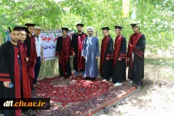 جشن دانش آموختگی دانشجویان ورودی سال 1393