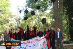 جشن دانش آموختگی دانشجویان ورودی سال 1393