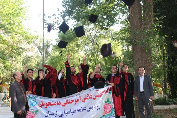 جشن دانش آموختگی دانشجویان ورودی سال 1393