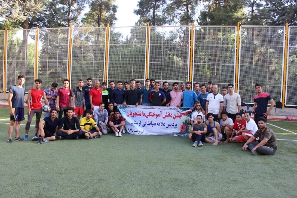 جشن دانش آموختگی دانشجویان ورودی سال 1393