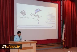 به مناسبت ولادت حضرت فاطمه معصومه (س) برگزار شد :
دیدار سرپرست امور پردیس های دانشگاه فرهنگیان استان لرستان با اساتید،همکاران وخانواده های آنها