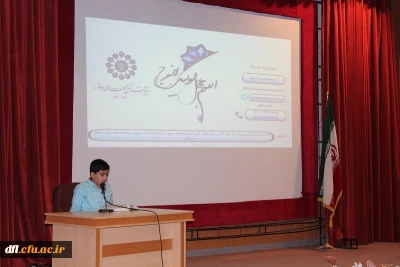 به مناسبت ولادت حضرت فاطمه معصومه (س) برگزار شد :
دیدار سرپرست امور پردیس های دانشگاه فرهنگیان استان لرستان با اساتید،همکاران وخانواده های آنها