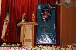 به مناسبت ولادت حضرت فاطمه معصومه (س) برگزار شد :
دیدار سرپرست امور پردیس های دانشگاه فرهنگیان استان لرستان با اساتید،همکاران وخانواده های آنها