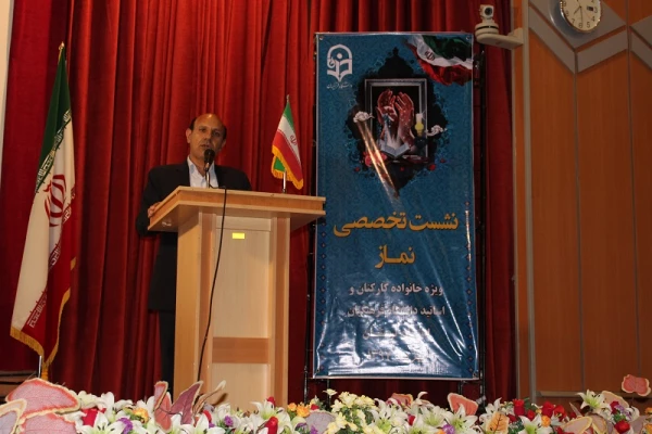 به مناسبت ولادت حضرت فاطمه معصومه (س) برگزار شد :
دیدار سرپرست امور پردیس های دانشگاه فرهنگیان استان لرستان با اساتید،همکاران وخانواده های آنها